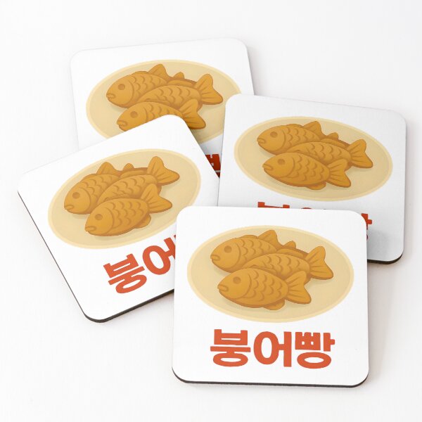 Item preview, Illustration Bungeoppang Korean characters designed and sold by Hallyu Bubble.