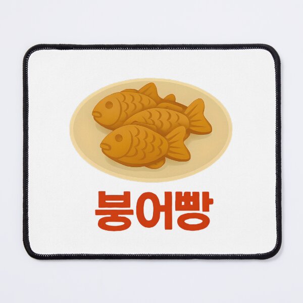 Item preview, Illustration Bungeoppang Korean characters designed and sold by Hallyu Bubble.