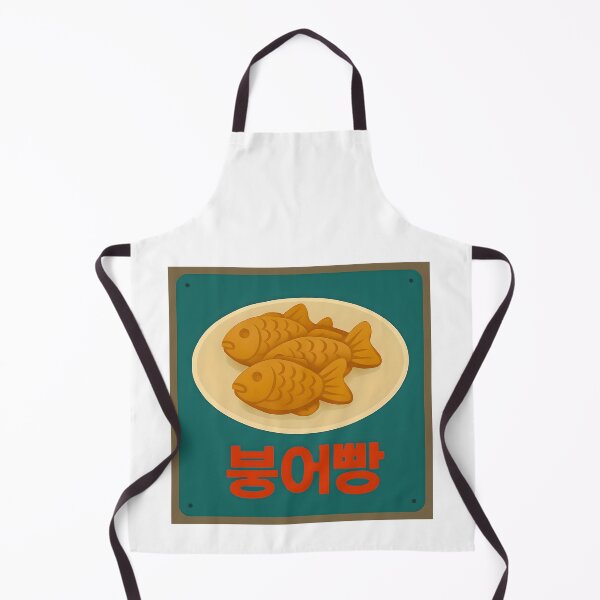 Item preview, Illustration Bungeoppang Korean characters - vintage sign designed and sold by Hallyu Bubble.
