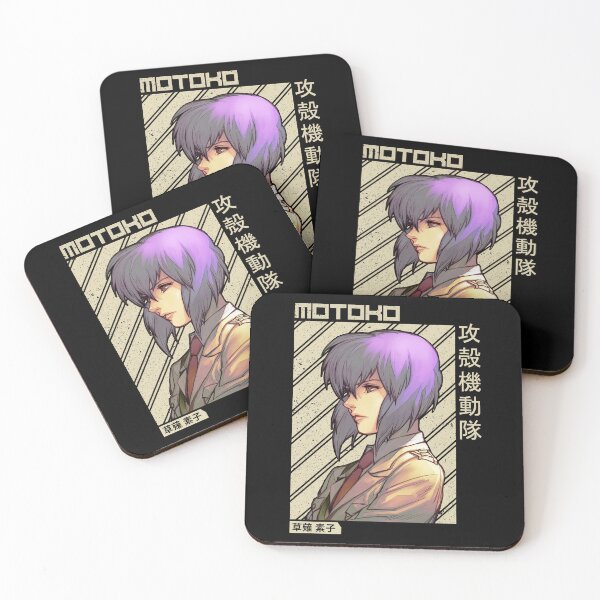 Item preview, Digital Soul of the Future designed and sold by Zotta Raven.