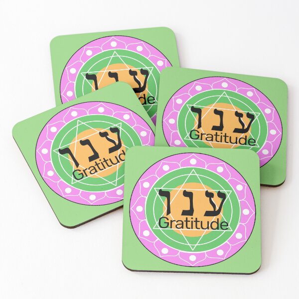 Item preview, Heart Chakra and Kabbalah letters for Gratitude designed and sold by Krokoneil.