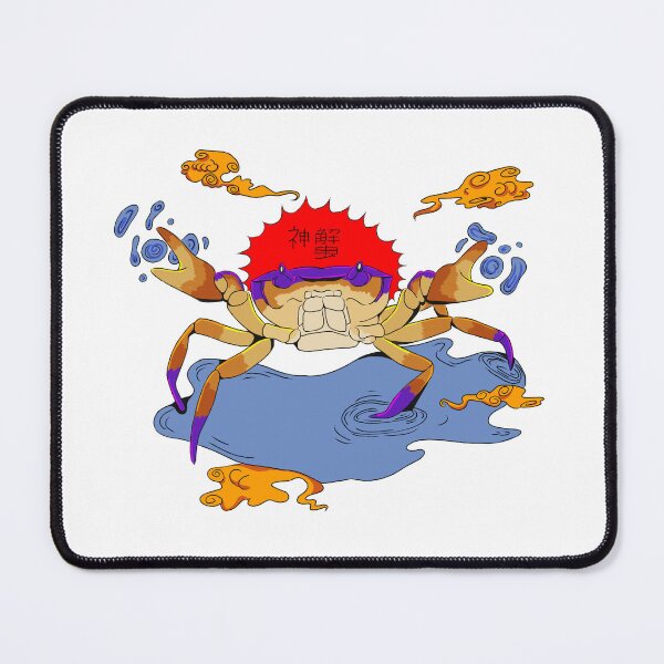 Item preview, The Divine Crab designed and sold by Ademi.Creates.