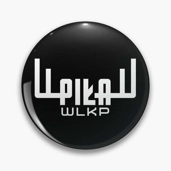 Item preview, Miasto Piła Wlkp. Jeleń Logo designed and sold by PILANTROP.