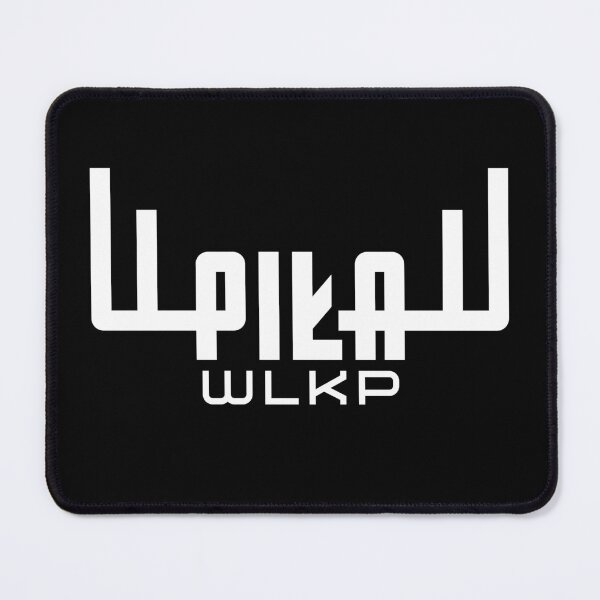 Item preview, Miasto Piła Wlkp. Jeleń Logo designed and sold by PILANTROP.