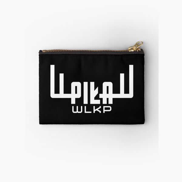 Item preview, Miasto Piła Wlkp. Jeleń Logo designed and sold by PILANTROP.