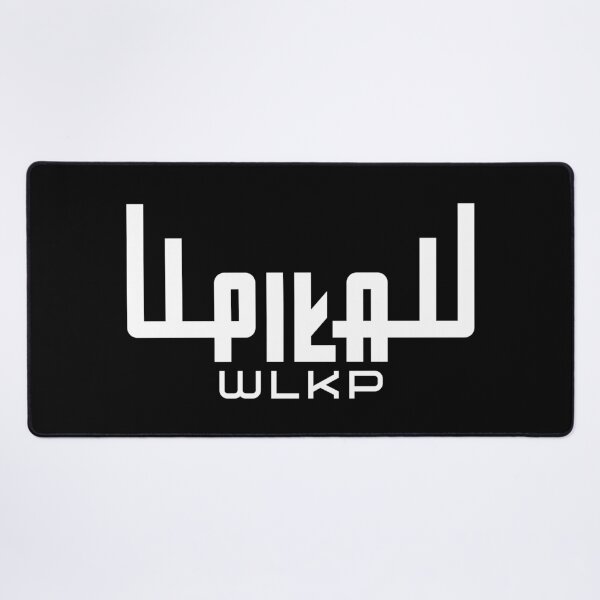 Item preview, Miasto Piła Wlkp. Jeleń Logo designed and sold by PILANTROP.