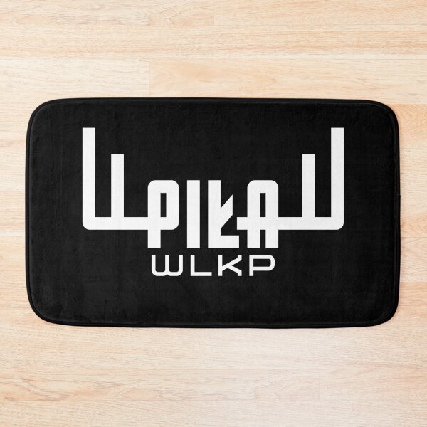 Item preview, Miasto Piła Wlkp. Jeleń Logo designed and sold by PILANTROP.
