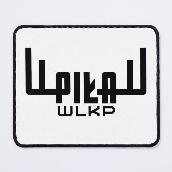Item preview, Miasto Piła Wlkp. Jeleń Logo designed and sold by PILANTROP.