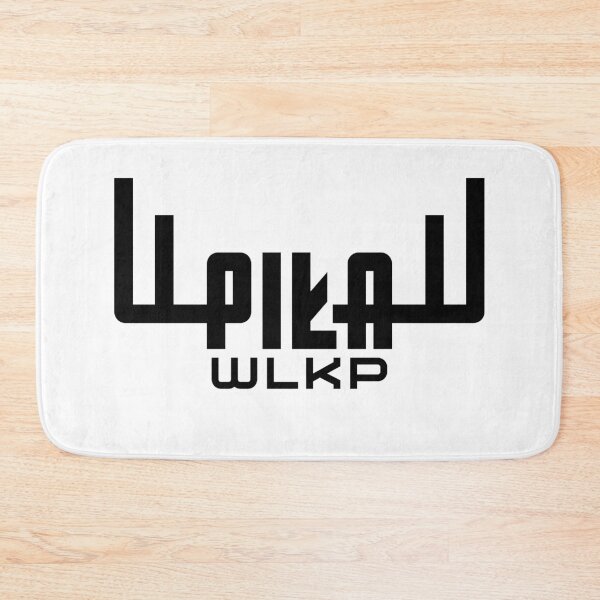 Item preview, Miasto Piła Wlkp. Jeleń Logo designed and sold by PILANTROP.