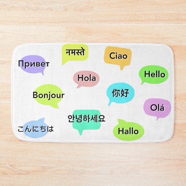Item preview, Greetings in 11 languages ​​for language lover, traveler n shop owner designed and sold by LiberaCaballo.