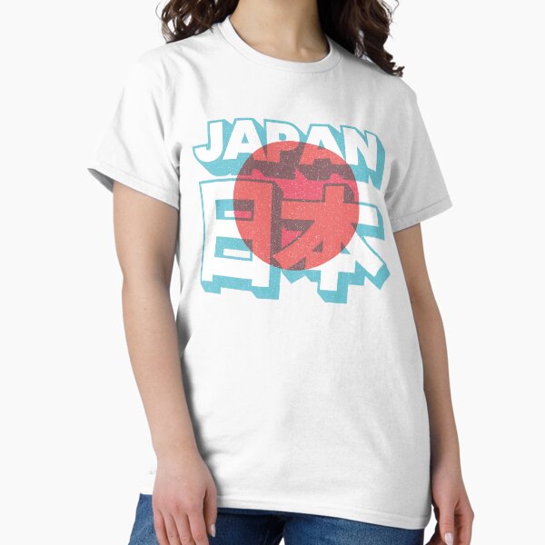 Item preview, Retro Japan Badge  designed and sold by PosterDevilCo.