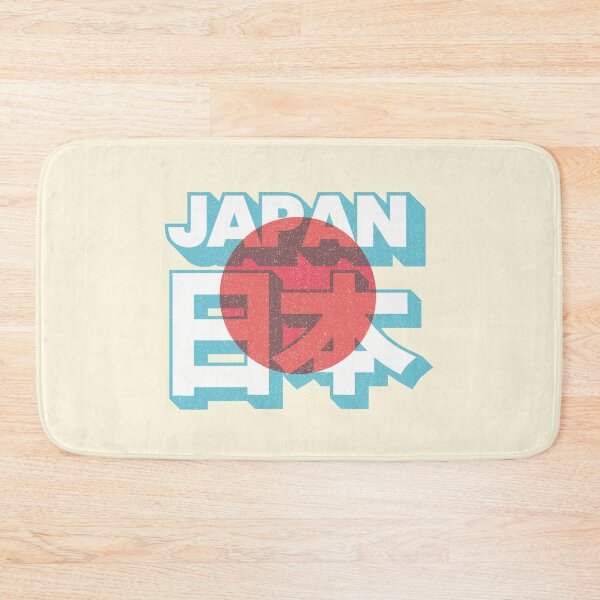 Item preview, Retro Japan Badge  designed and sold by PosterDevilCo.