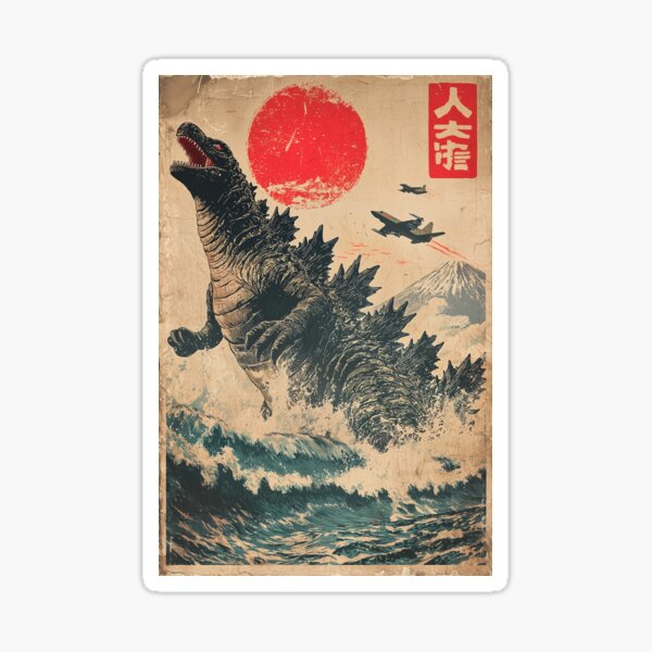 Item preview, “Gojira Wrath of the Mountain”  Kaiju Godzilla Destruction Game designed and sold by [EverNever] Creative Gear Alternatives.