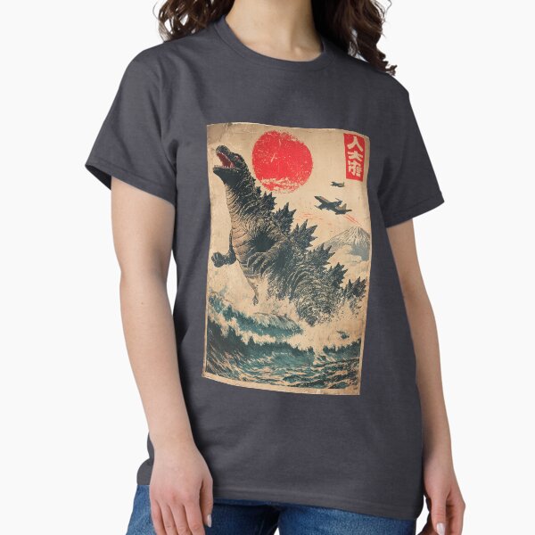 Item preview, “Gojira Wrath of the Mountain”  Kaiju Godzilla Destruction Game designed and sold by [EverNever] Creative Gear Alternatives.
