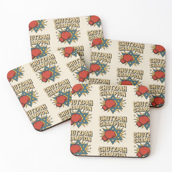 Item preview, Chutzpah Champion designed and sold by BaShert.