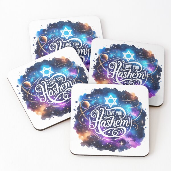 Item preview, I Love You Hashem designed and sold by My Joyful Charm Store.