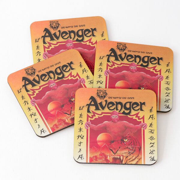 Item preview, Avenger Game Cover C64 HD designed and sold by Retr0Tshirts.