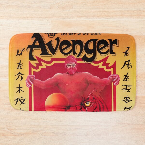 Item preview, Avenger Game Cover C64 HD designed and sold by Retr0Tshirts.