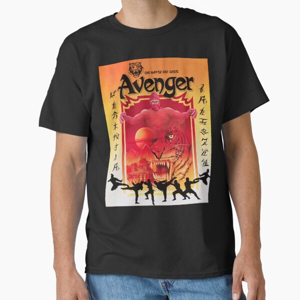 Item preview, Avenger Game Cover C64 HD designed and sold by Retr0Tshirts.