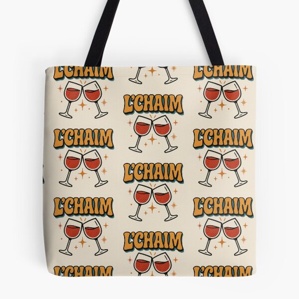 Item preview, L'Chaim! designed and sold by BaShert.