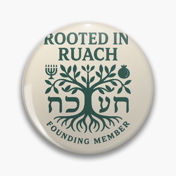 Item preview, Rooted in Ruach designed and sold by BaShert.