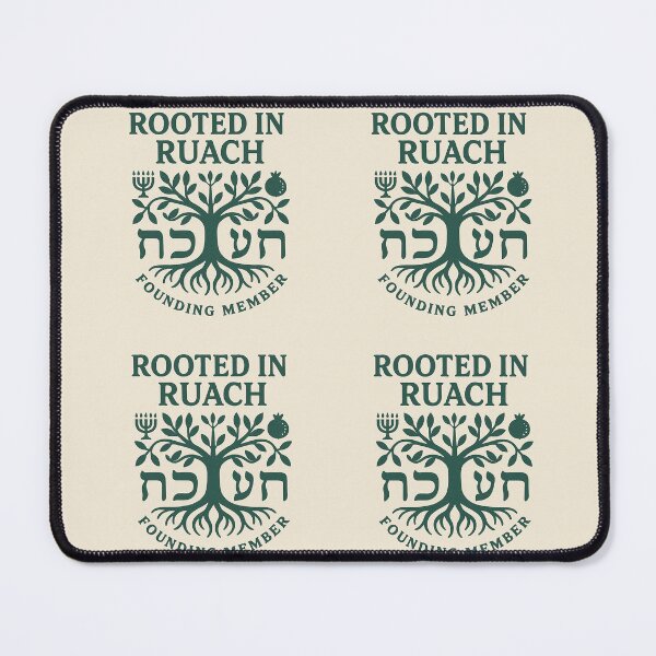 Item preview, Rooted in Ruach designed and sold by BaShert.