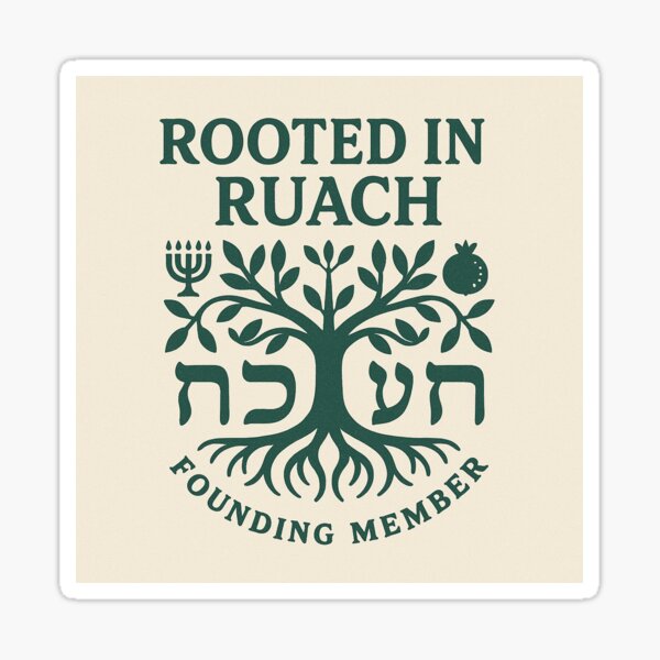 Aperçu de l'œuvre Enraciné dans Ruach créée et vendue par BaShert.