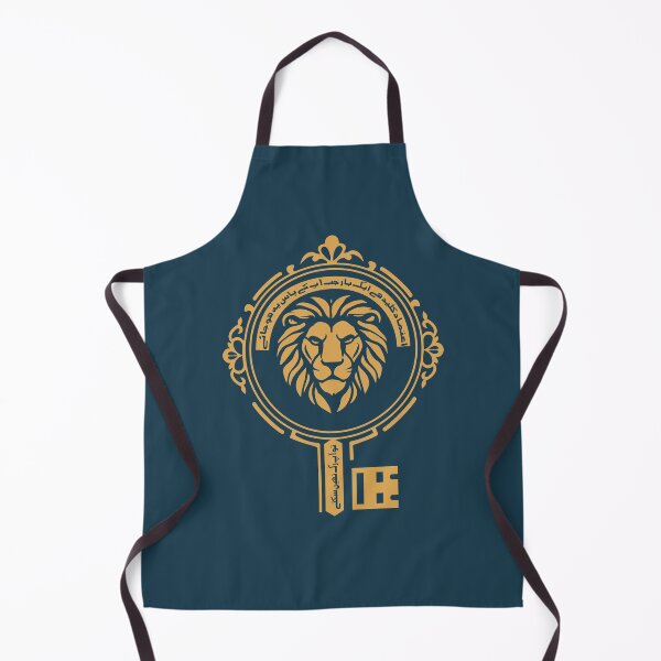 Item preview, Confidence is key — once you have that, you are unstoppable designed and sold by MHS DESIGNS.