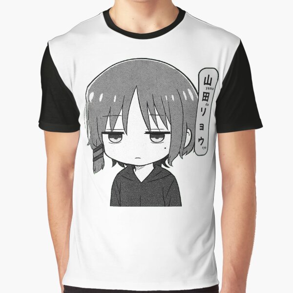 Item preview, Yamada-ryo designed and sold by RyoType.