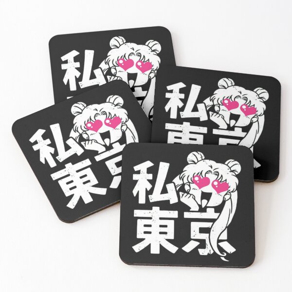 Item preview, Sailor Moon Love designed and sold by Playful-Monster.