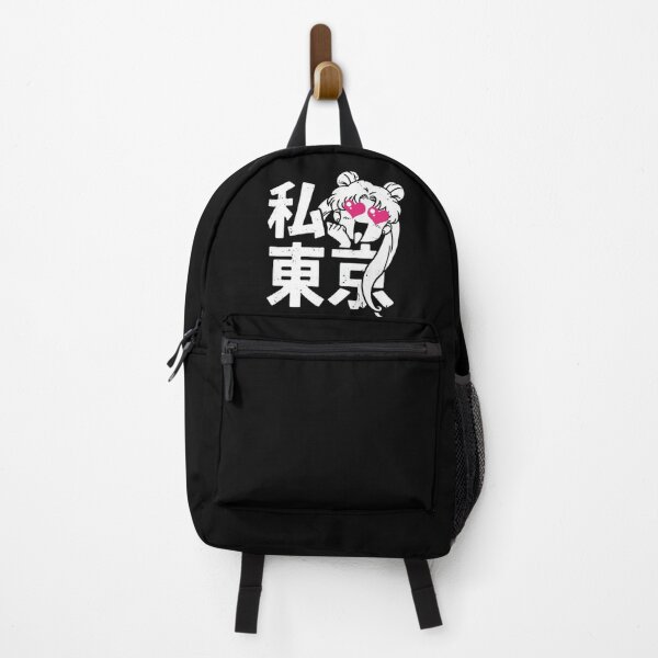 Item preview, Sailor Moon Love designed and sold by Playful-Monster.