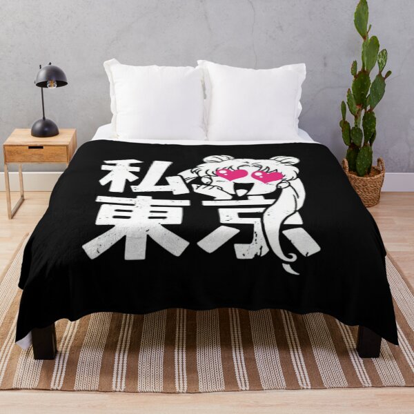 Item preview, Sailor Moon Love designed and sold by Playful-Monster.