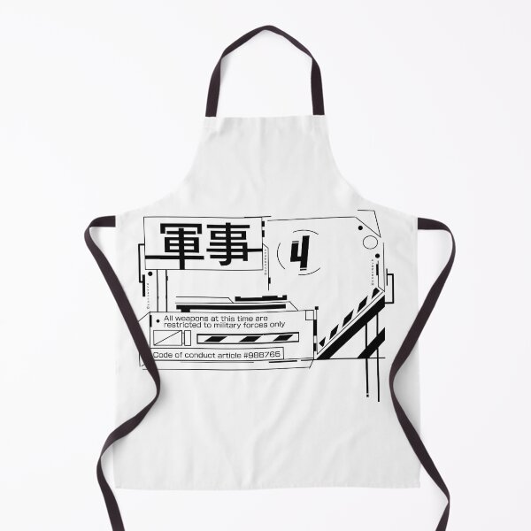 Item preview, MILITARY CODE 4 designed and sold by Sono-wave.
