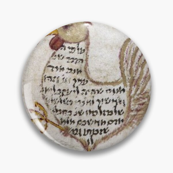 Item preview, "You Painted My Cock", medieval painting, 5th century AD designed and sold by PatronesKawai.