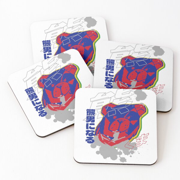 Item preview, ROBUST BEAR JAPANSTYLE 24 D designed and sold by Robust.