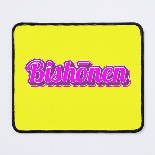 Item preview, BISHONEN 美少年 | Anime T-shirt| 美形 AnimeAesthetic | PrettyBoy | BishonenVibes designed and sold by PROUD OTAKU BRAND.