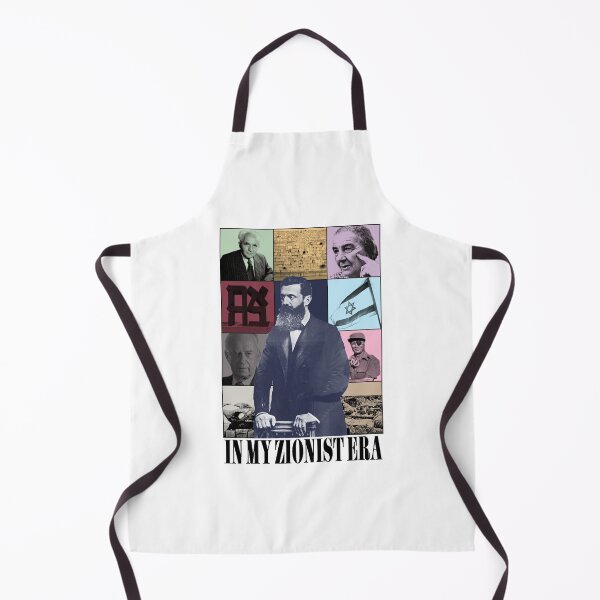 Item preview, In My Zionist Era designed and sold by silkcitydesigns.