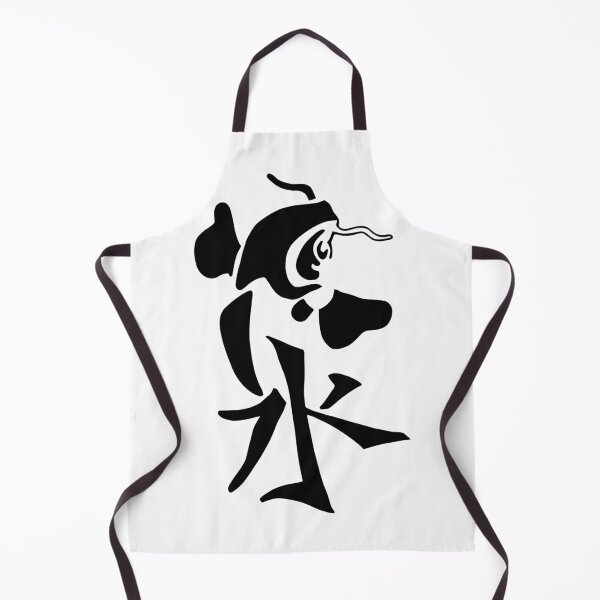 Artikelvorschau, Koi Symbol entworfen und verkauft von tesh4skulls.