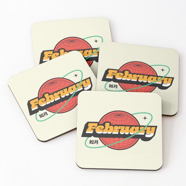 Item preview, February Design That's Super Retro designed and sold by darkskinbender.