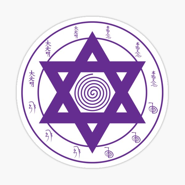 Item preview, Reiki hexagram mandala designed and sold by marcosty.