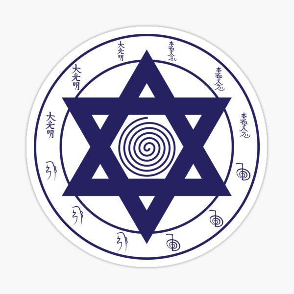 Item preview, Reiki hexagram mandala designed and sold by marcosty.