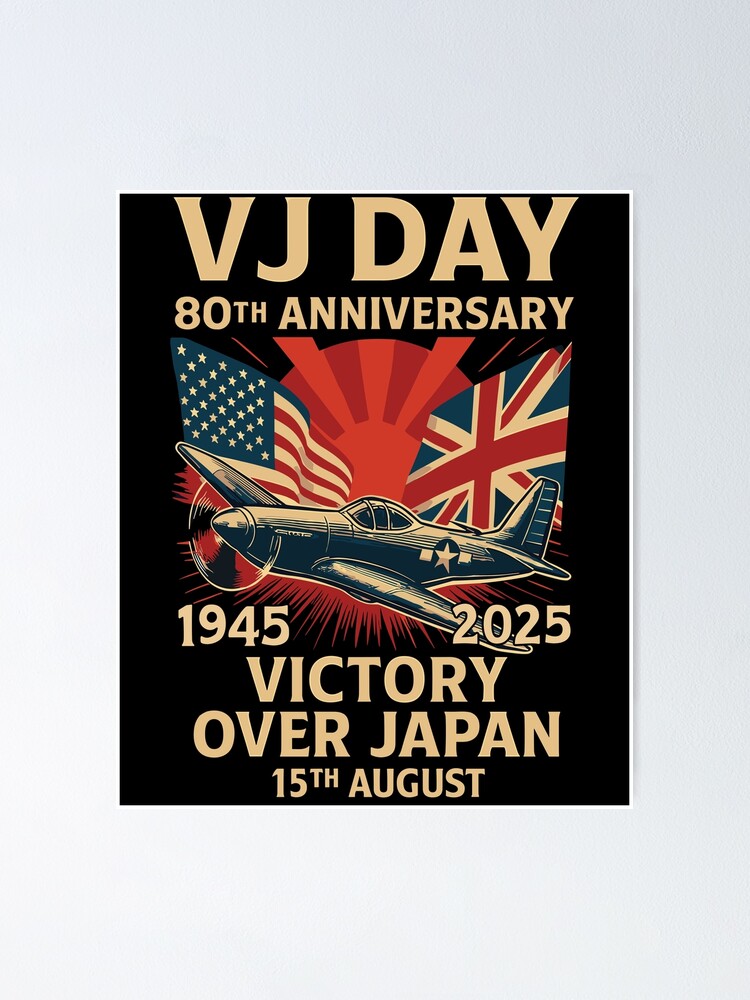 0255　戦後50年　POST WAR 50YEARS　1995年3月25日発行 V-J Day, When the Second Great War Was Finally Over