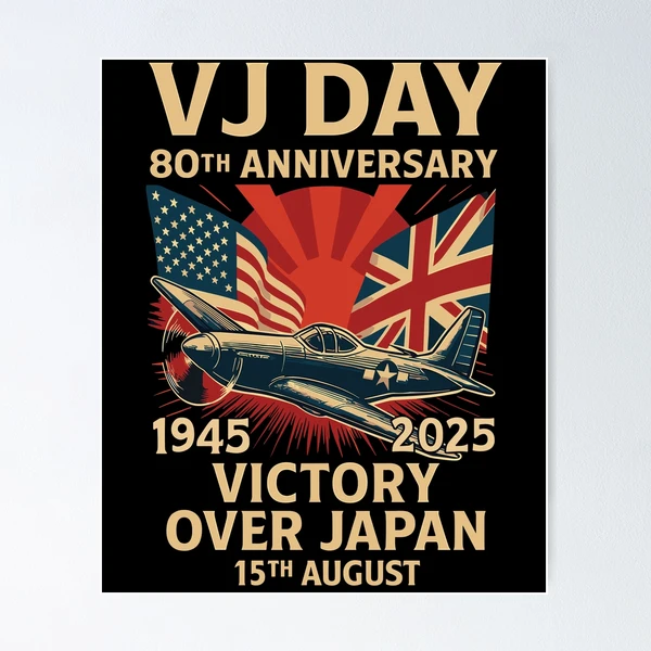 0255　戦後50年　POST WAR 50YEARS　1995年3月25日発行 0255戦後50年POST WAR 50YEARS1995年3月25日発行