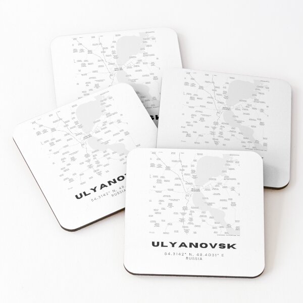 Item preview, Ulyanovsk Map – Minimalist City Poster in Monochrome designed and sold by RM-Journey.