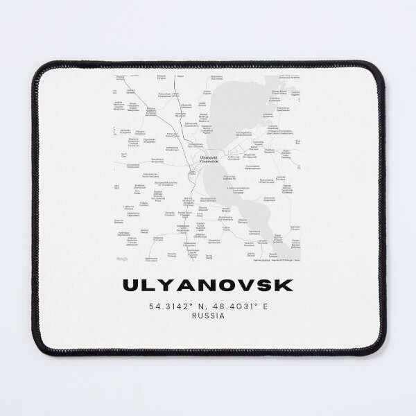 Item preview, Ulyanovsk Map – Minimalist City Poster in Monochrome designed and sold by RM-Journey.