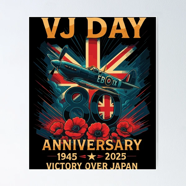 0255　戦後50年　POST WAR 50YEARS　1995年3月25日発行 fposter,small,wall_texture,