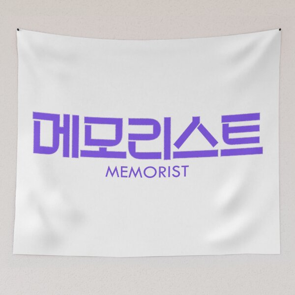 Item preview, Memorist designed and sold by sokileri999.