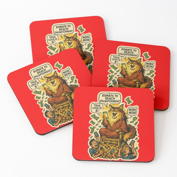 Item preview, KUBIL-SAMA: Donation Hell – True Love Is $ designed and sold by Kubiru.