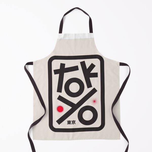 Item preview, Modern Tokyo Art Inspiration designed and sold by darkskinbender.