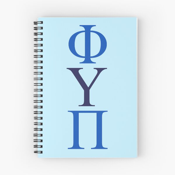 Item preview, Phi Upsilon Pi designed and sold by KaleyKartoons.